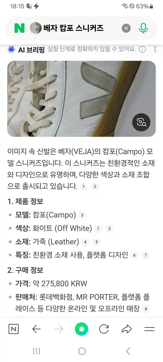 thumbnail-7